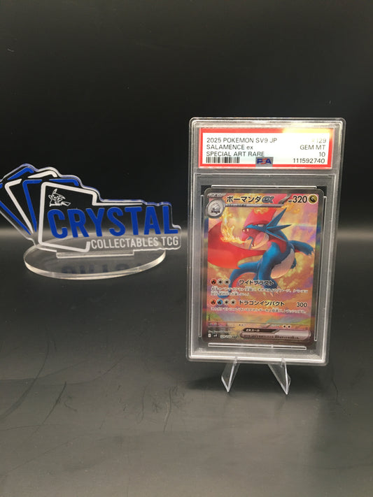 2025 Pokemon Battle Parterns Salamence EX SIR PSA 10
