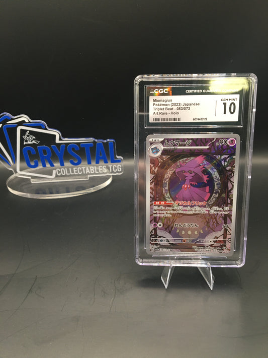 2023 CGC 10 Pokémon Mismagius 083/073 Sv1a Triplet Beat Art Rare Holo Japanese