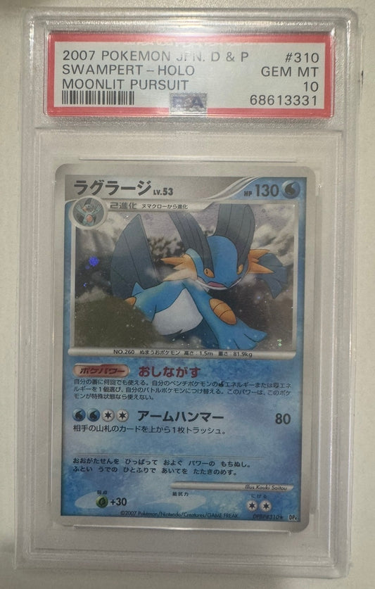 2007 Pokémon Japanese D&P Moonlit Pursuit #310 Swampert Holo PSA 10 GEM MT