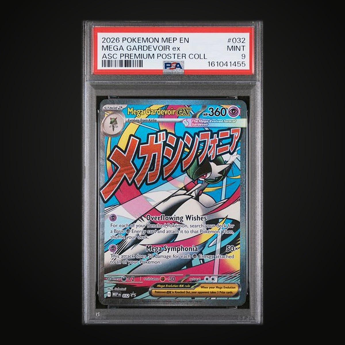 Mega Gardevoir ex MEP 032 Promo — PSA 9 Mint (Ascended Heroes Premium Poster Collection)