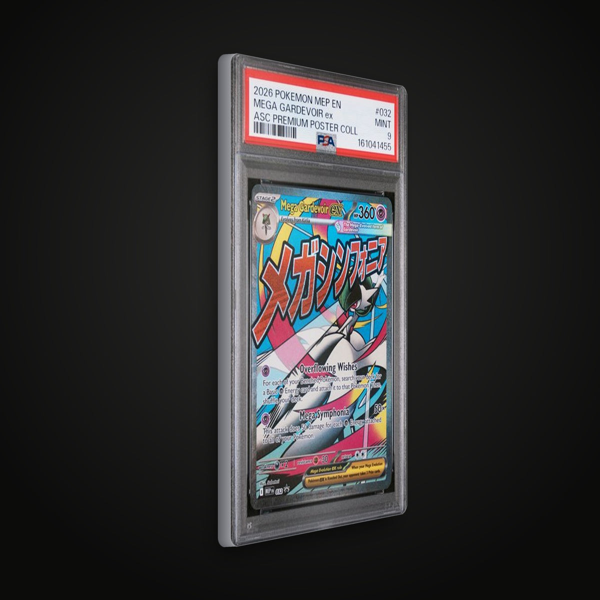 Mega Gardevoir ex MEP 032 Promo — PSA 9 Mint (Ascended Heroes Premium Poster Collection)