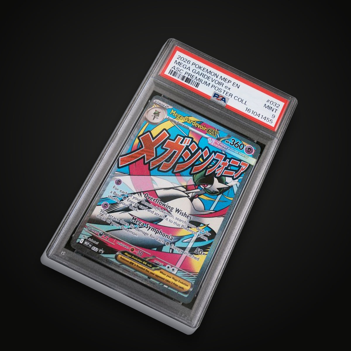 Mega Gardevoir ex MEP 032 Promo — PSA 9 Mint (Ascended Heroes Premium Poster Collection)