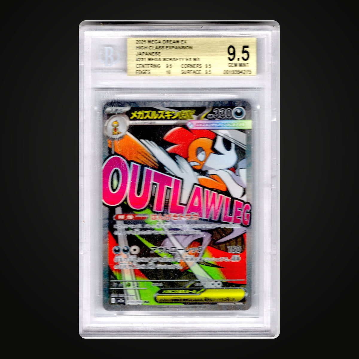 Mega Scrafty ex Japanese BGS 9.5 slab front