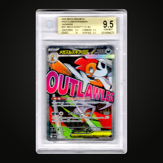 Mega Scrafty ex Japanese BGS 9.5 slab front