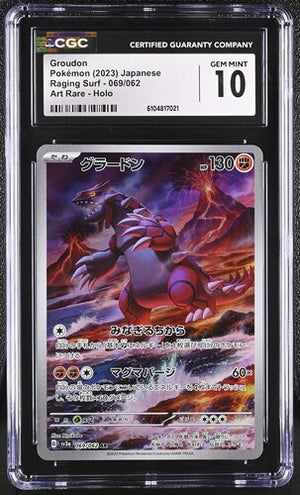 Groudon 069/062 Art Rare Holo Raging Surf Japanese CGC 10 GEM MINT