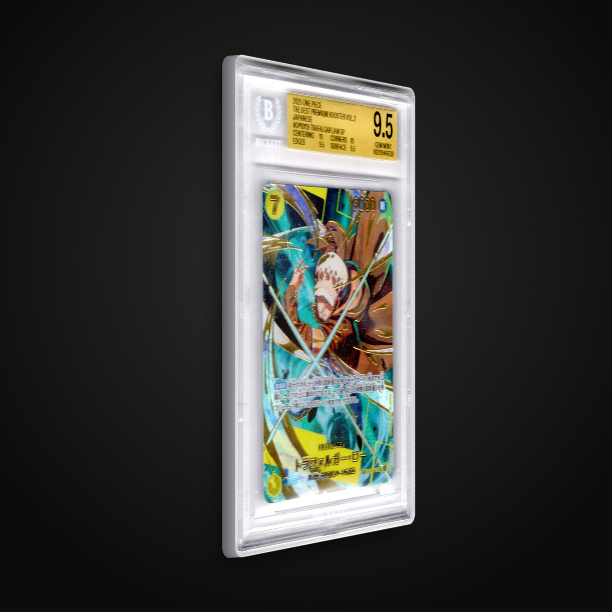 Trafalgar Law BGS 9.5 slab front side view