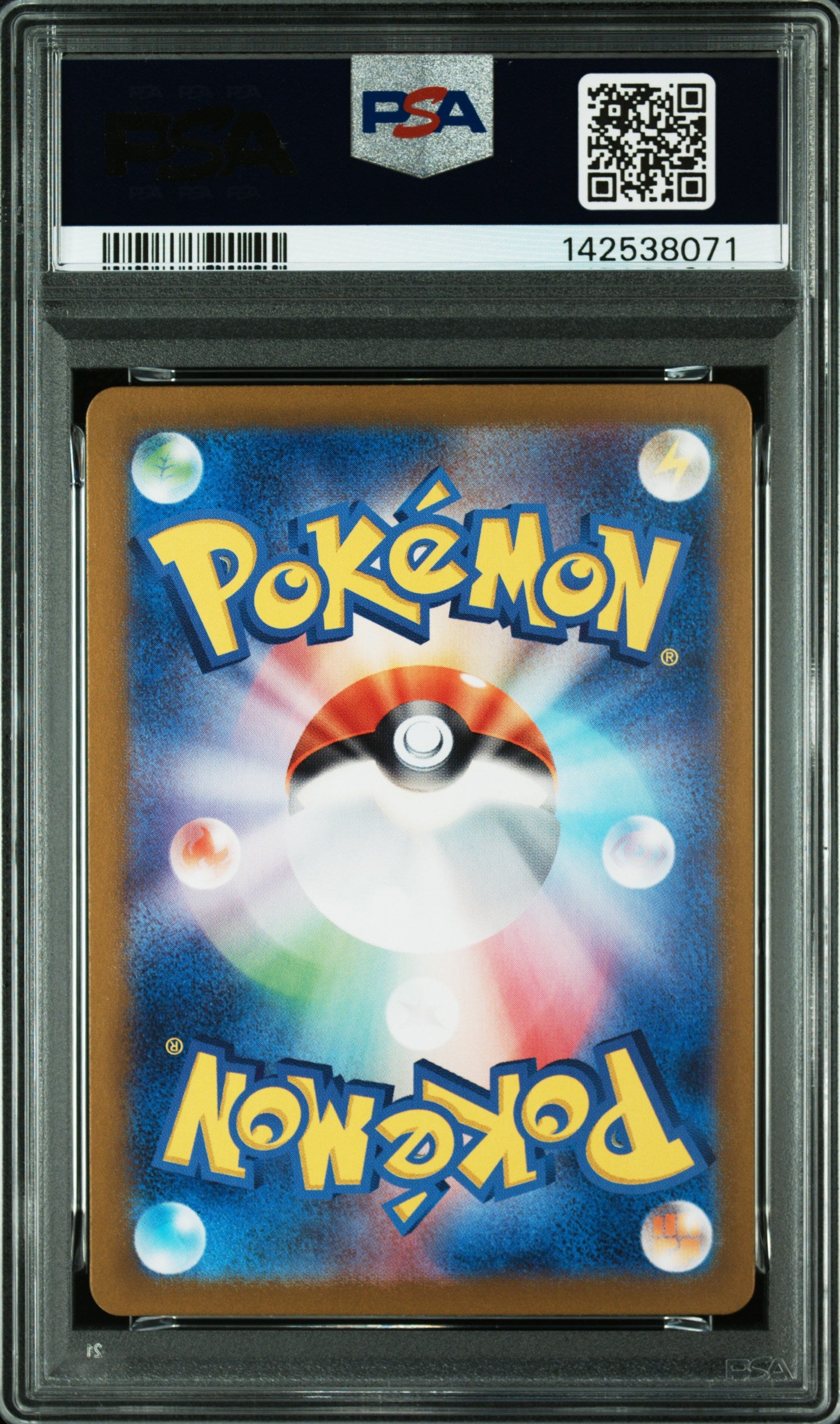 2024 Pokemon SV5a JP Applin Art Rare #077 PSA 10 GEM MT