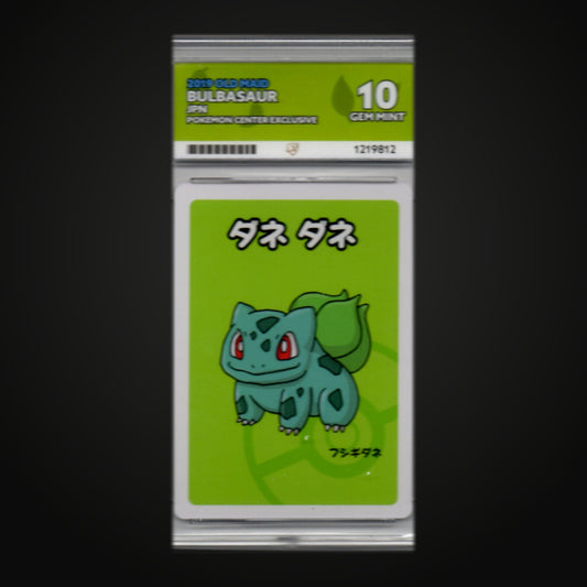 Bulbasaur ACE 10 Gem Mint - Pokémon Center Exclusive (Japanese)