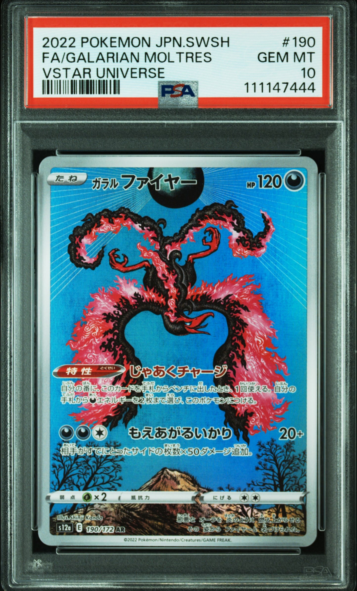 Galarian Moltres #190/172 Full Art AR PSA 10 GEM MT – 2022 Pokémon VSTAR Universe JPN