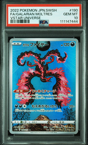 Galarian Moltres #190/172 Full Art AR PSA 10 GEM MT – 2022 Pokémon VSTAR Universe JPN