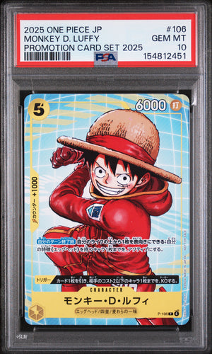 Monkey D. Luffy Promo - P-106 Japanese PSA 10 (One Piece Card Game)