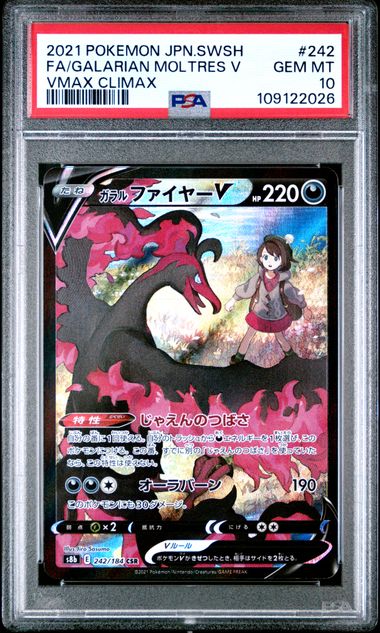 2021 Pokemon JPN SWSH Galarian Moltres V FA CSR #242/184 PSA 10