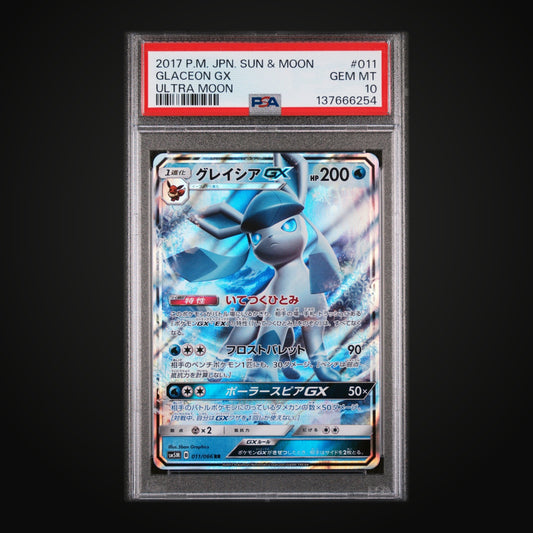 Glaceon GX #011/066 Ultra Moon Japanese PSA 10