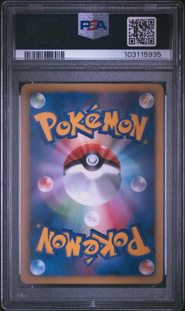 2011 Pokémon Japanese Blaziken Holo #012 - Black & White Dark Rush 1st Edition PSA 10