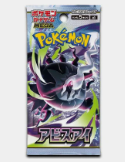 Pokemon Card Game MEGA Abyss Eye (アビスアイ) Booster Pack - Japanese
