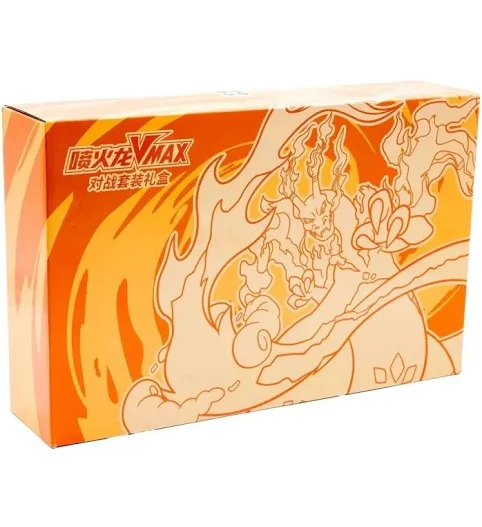 Pokemon Charizard VMAX Chinese Battle Gift Box