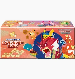 POKEMON TCG Special Box Pokemon Center Hiroshima
