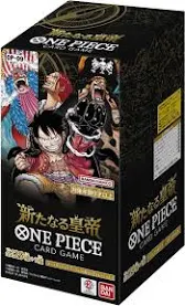 One Piece Card Game New Emperor Booster Box (OP-09)