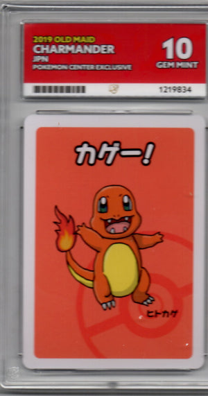 Charmander ACE 10 Gem Mint - Pokémon Center Exclusive (Japanese)