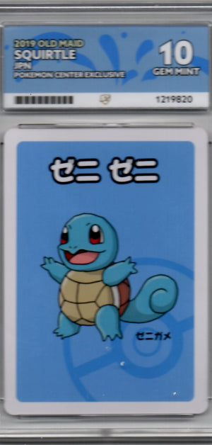 Squirtle ACE 10 Gem Mint - Pokémon Center Exclusive (Japanese)