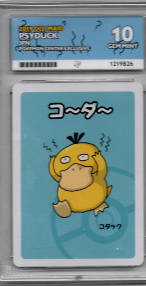 Psyduck ACE 10 Gem Mint - Pokémon Center Exclusive (Japanese)