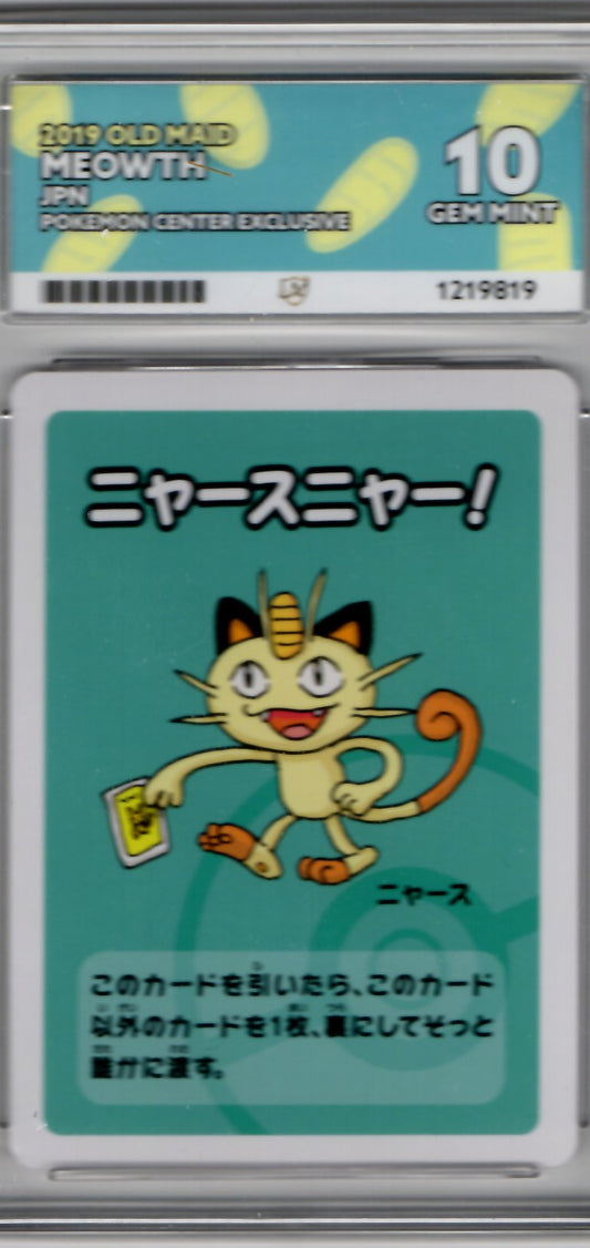 Meowth ACE 10 Gem Mint - Japanese Pokémon Center Exclusive 2019 Old Maid