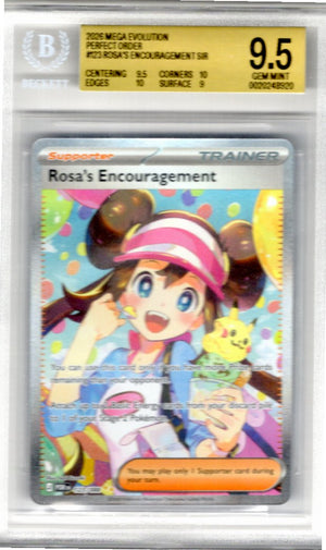 Rosa's Encouragement SIR BGS 9.5 - 2025 Mega Evolution Perfect Order #123