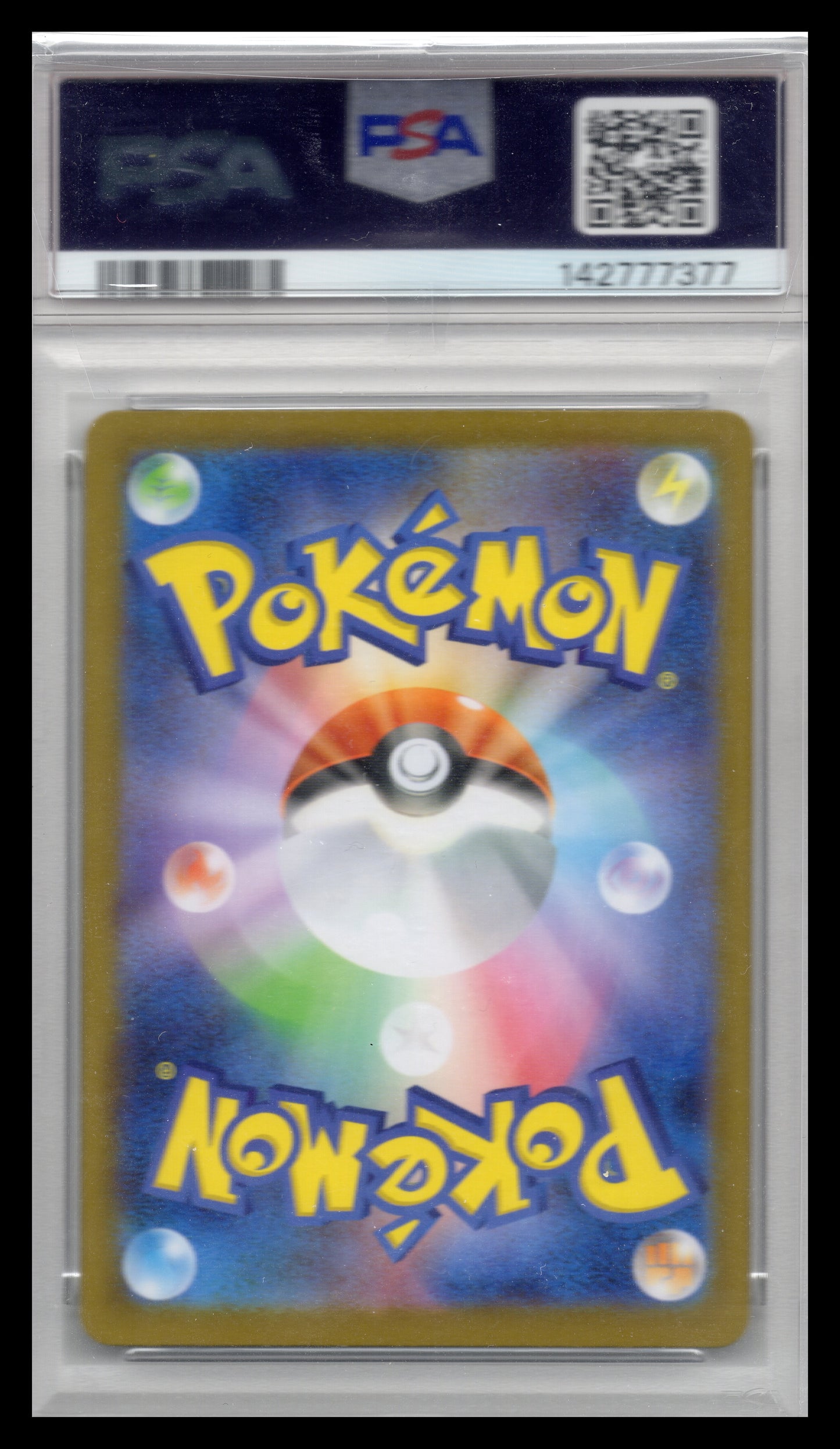 2025 Pokémon M2 Japanese Mega Charizard X ex Special Art Rare – PSA 10 GEM MT