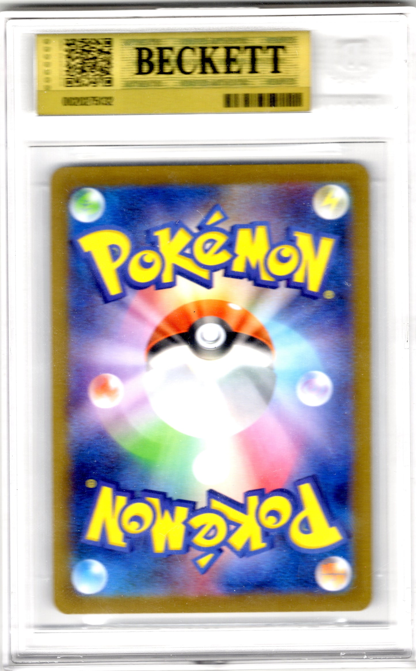 Umbreon Japanese Master Ball Foil Pokemon SV8a: Terastal Fest ex BGS 9.5