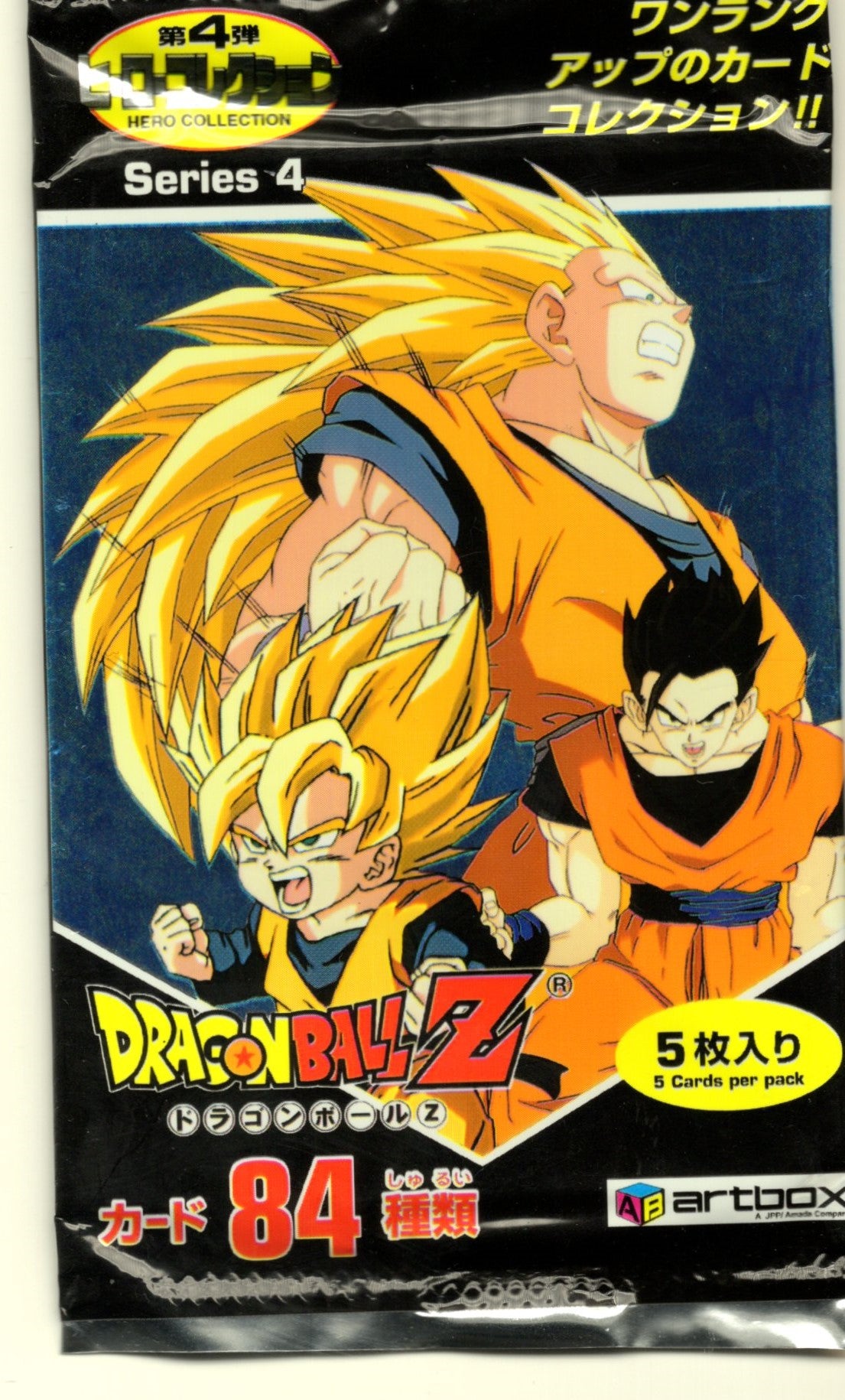 Dragon Ball Z Hero Collection Series 4 Booster Pack