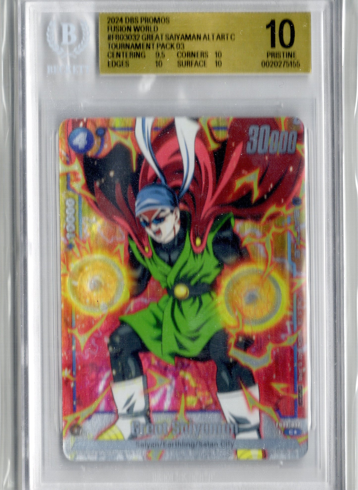 Great Saiyaman Coin World Promo FB03-032 Tournament Pack 01 POP 1!