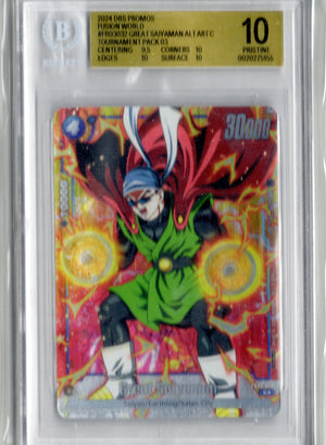 Great Saiyaman Coin World Promo FB03-032 Tournament Pack 01 POP 1!