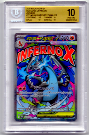 Mega Charizard X ex Japanese Pokémon Card | Beckett 10