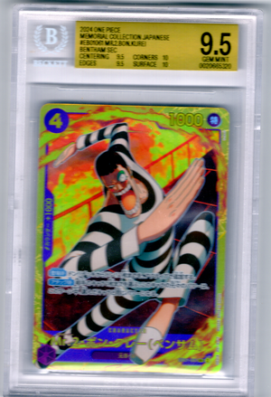 Bentham (Mr.2.Bon.Kurei) – Memorial Collection Japanese – BGS 9.5