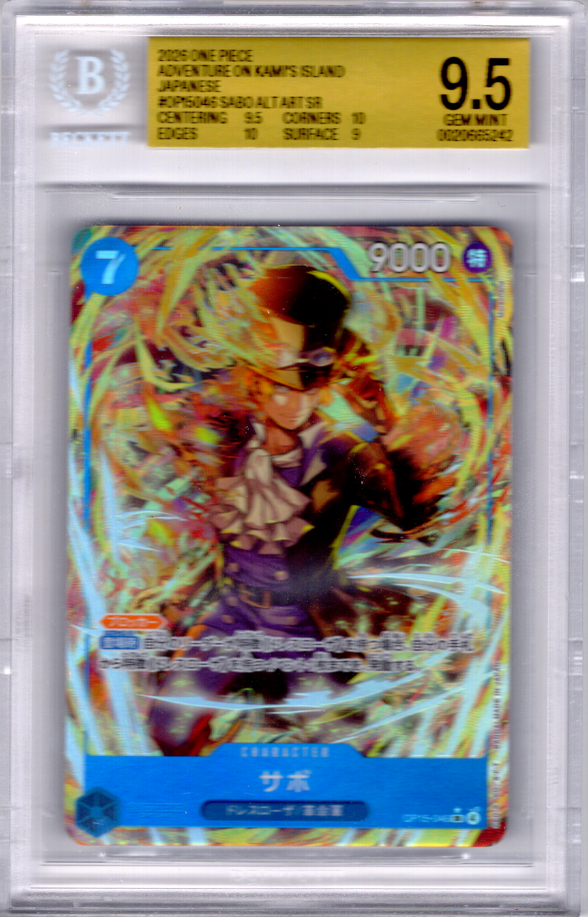 Sabo Alt Art SR OP15-046 Japanese — BGS 9.5 Gem Mint (One Piece Adventure on KAMI's Island)