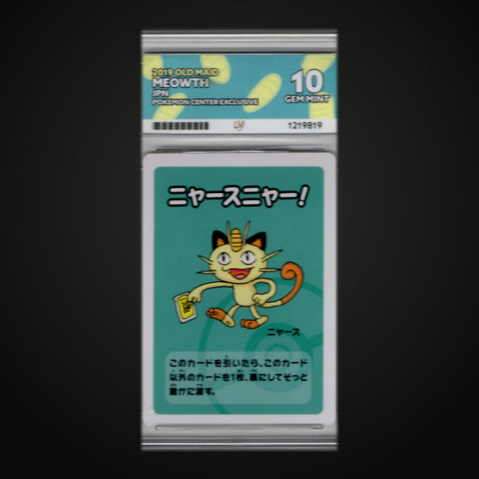 Meowth ACE 10 Gem Mint - Pokémon Center Exclusive (Japanese)