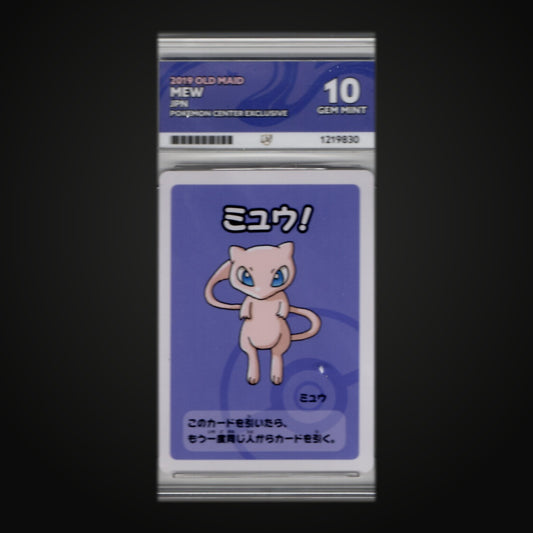 Mew ACE 10 Gem Mint - Pokémon Center Exclusive (Japanese)