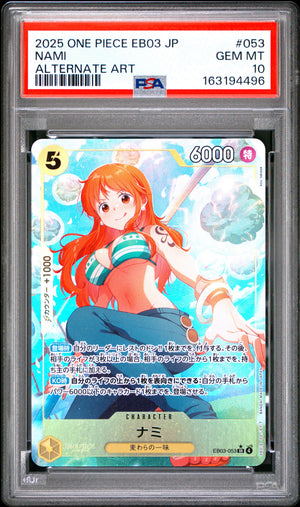 Nami Alternate Art - EB03-053 PSA 10 (One Piece Card Game)