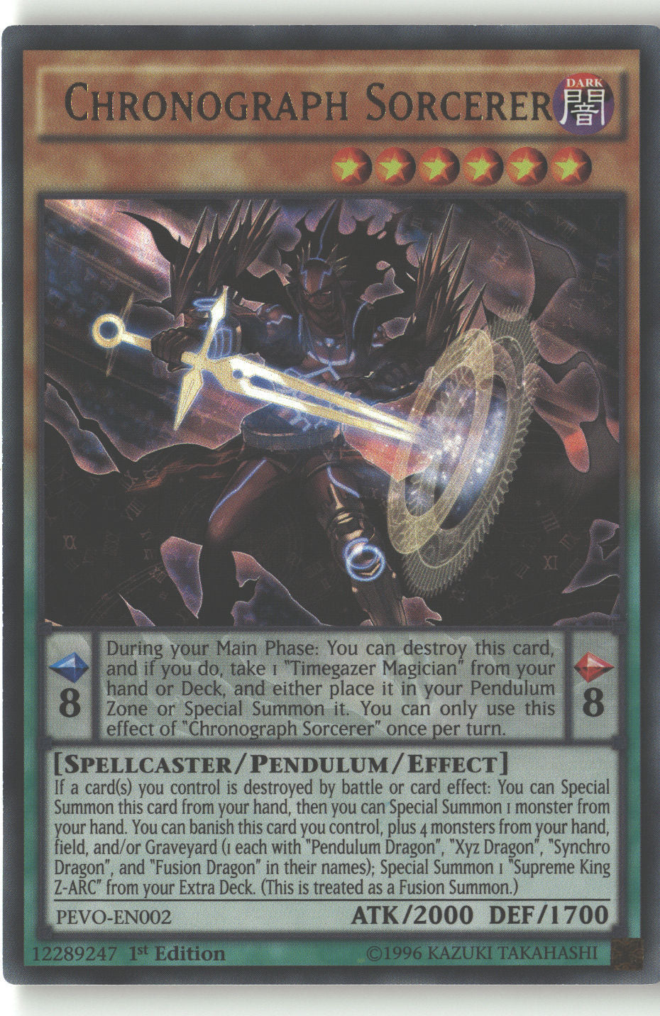 Chronograph Sorcerer