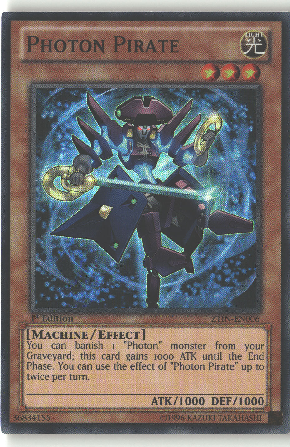 Photon Pirate