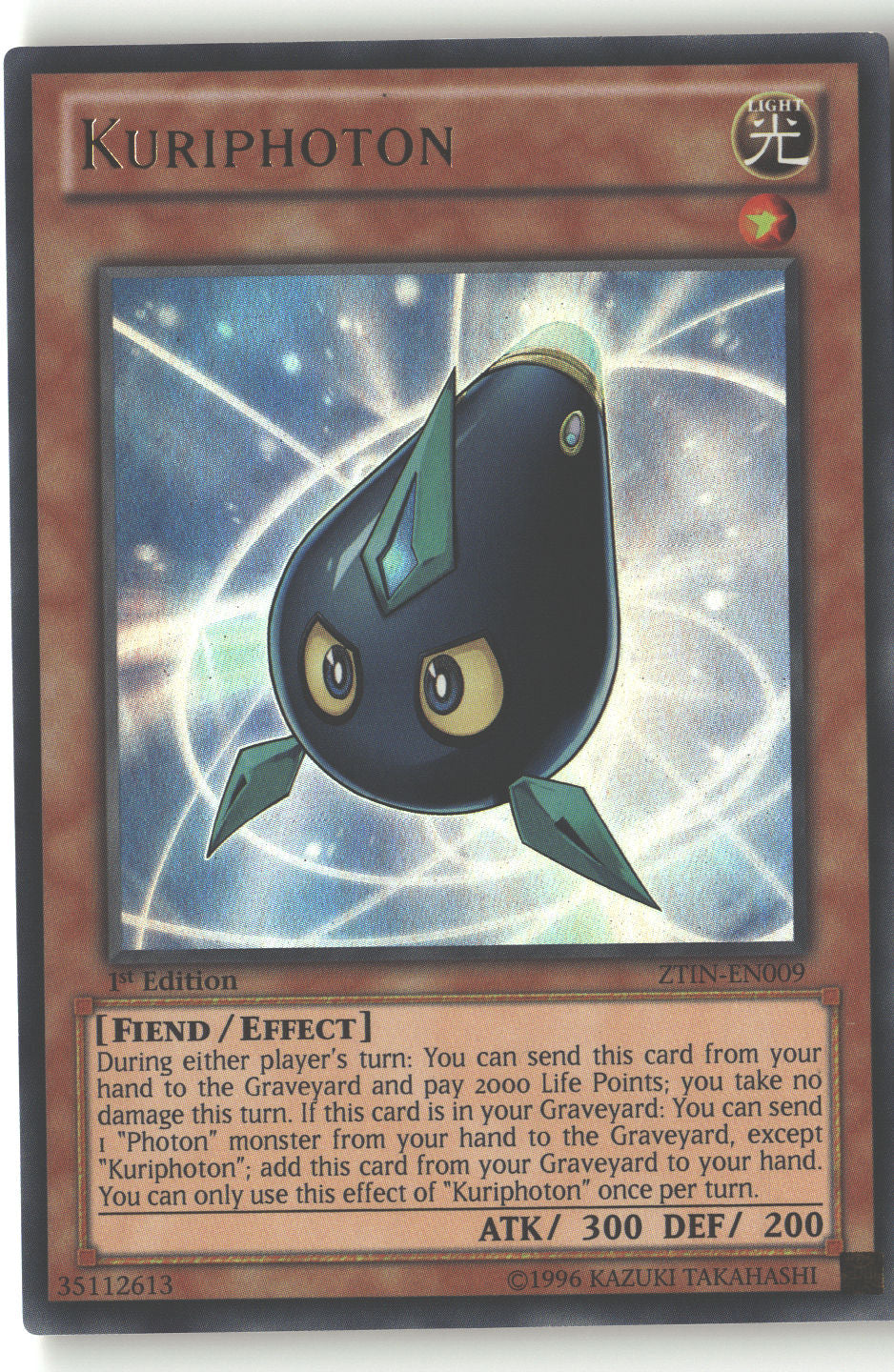 Kuriphoton | Lightly Played / English / 1st Edition
