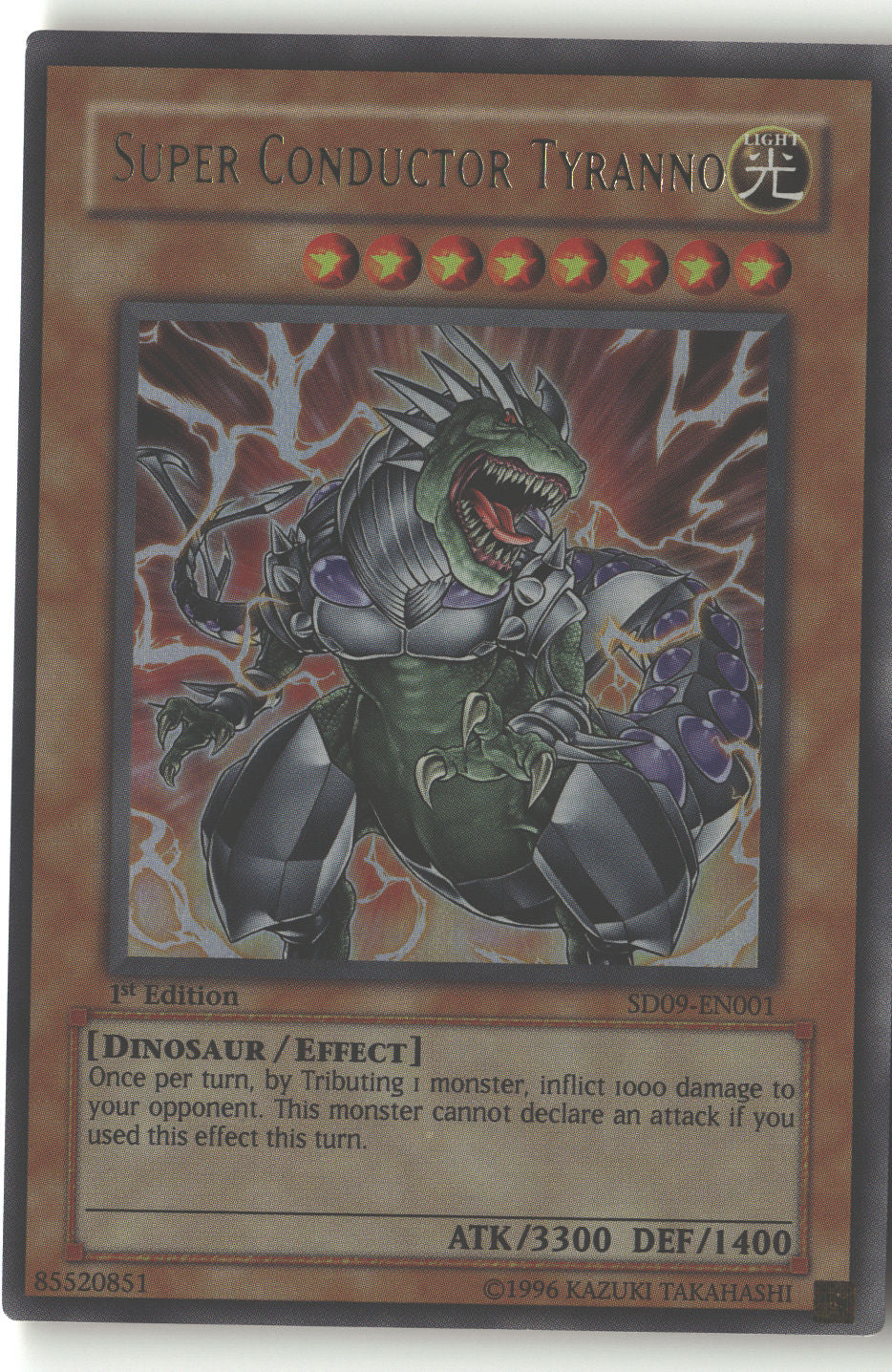 Super Conductor Tyranno