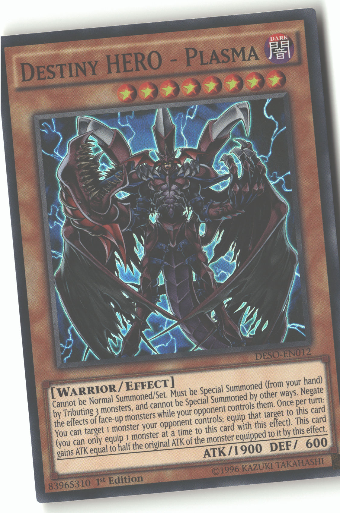 Destiny HERO - Plasma | Lightly Played / English / 1st Edition