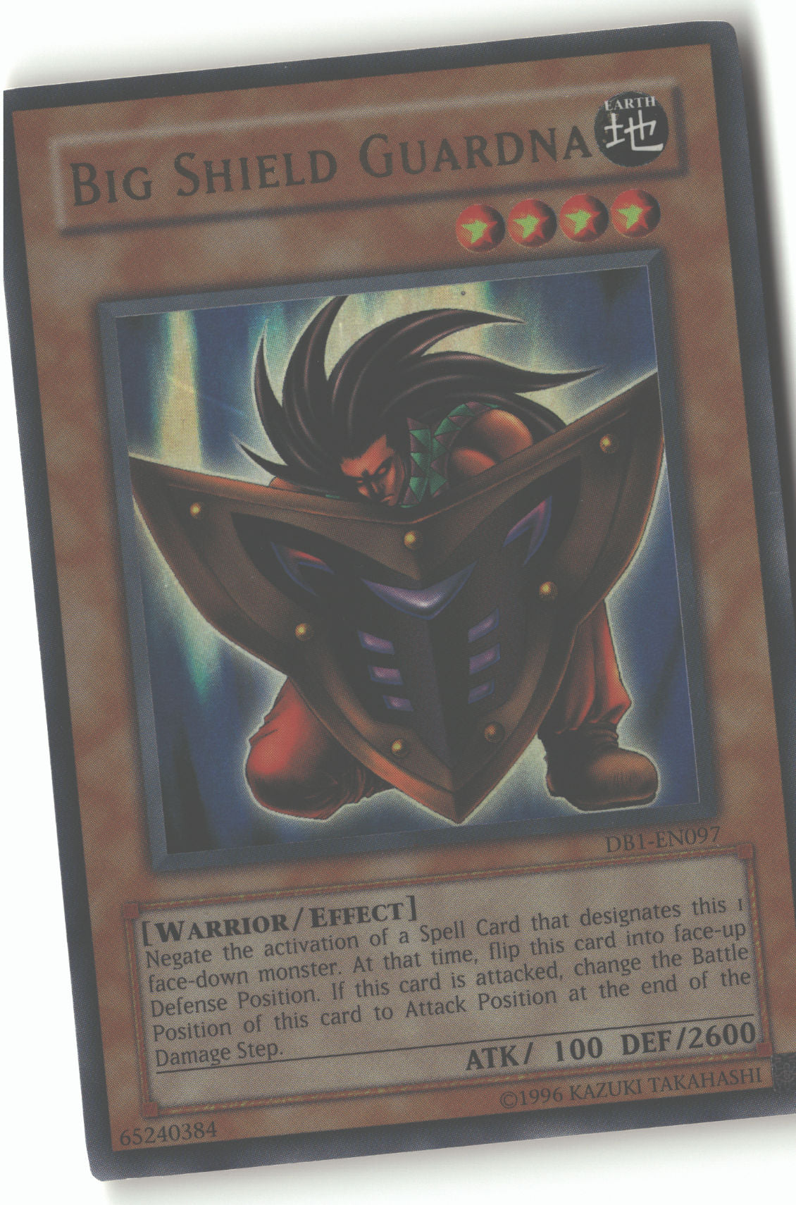 Big Shield Guardna