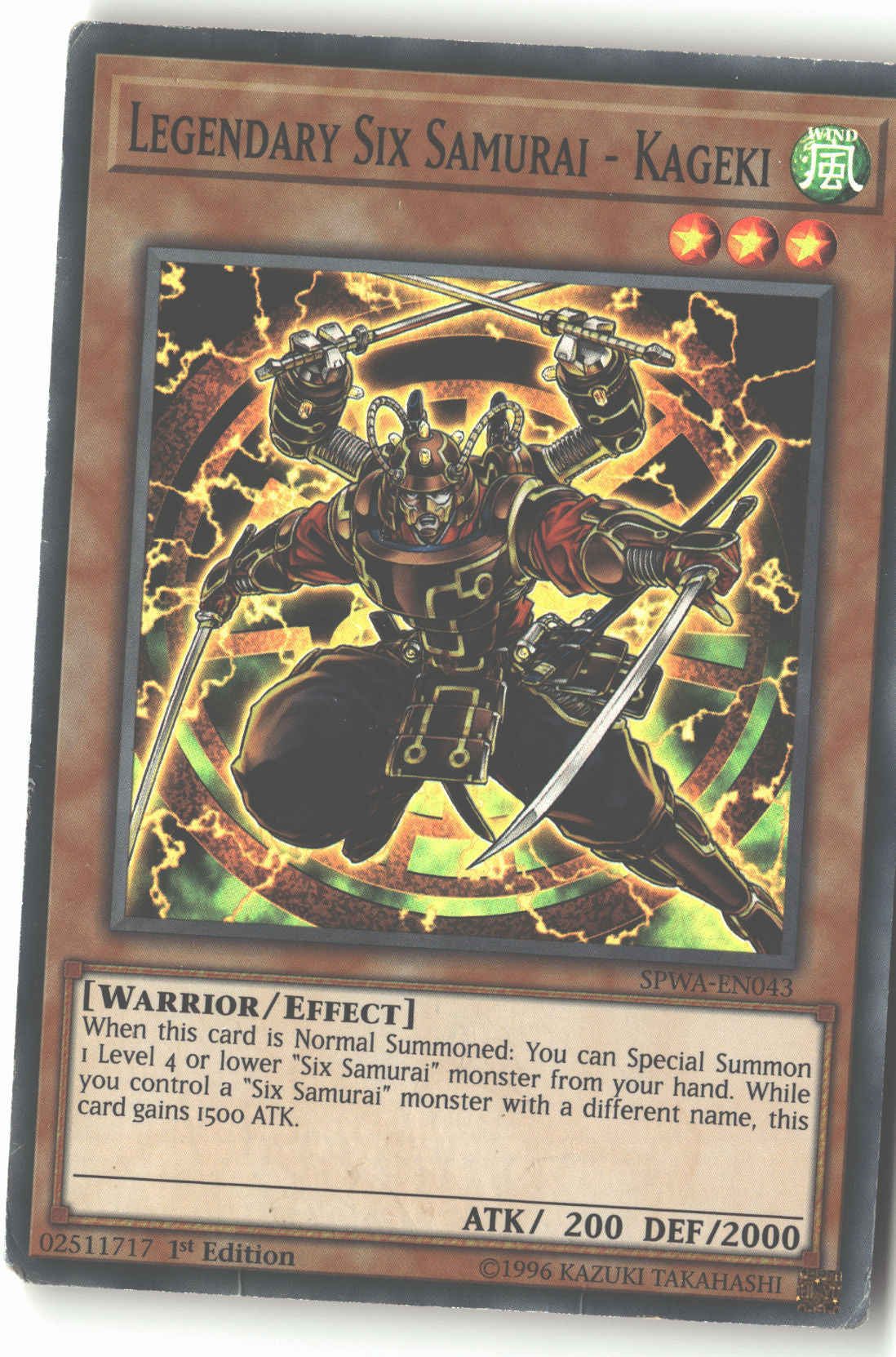Legendary Six Samurai - Kageki