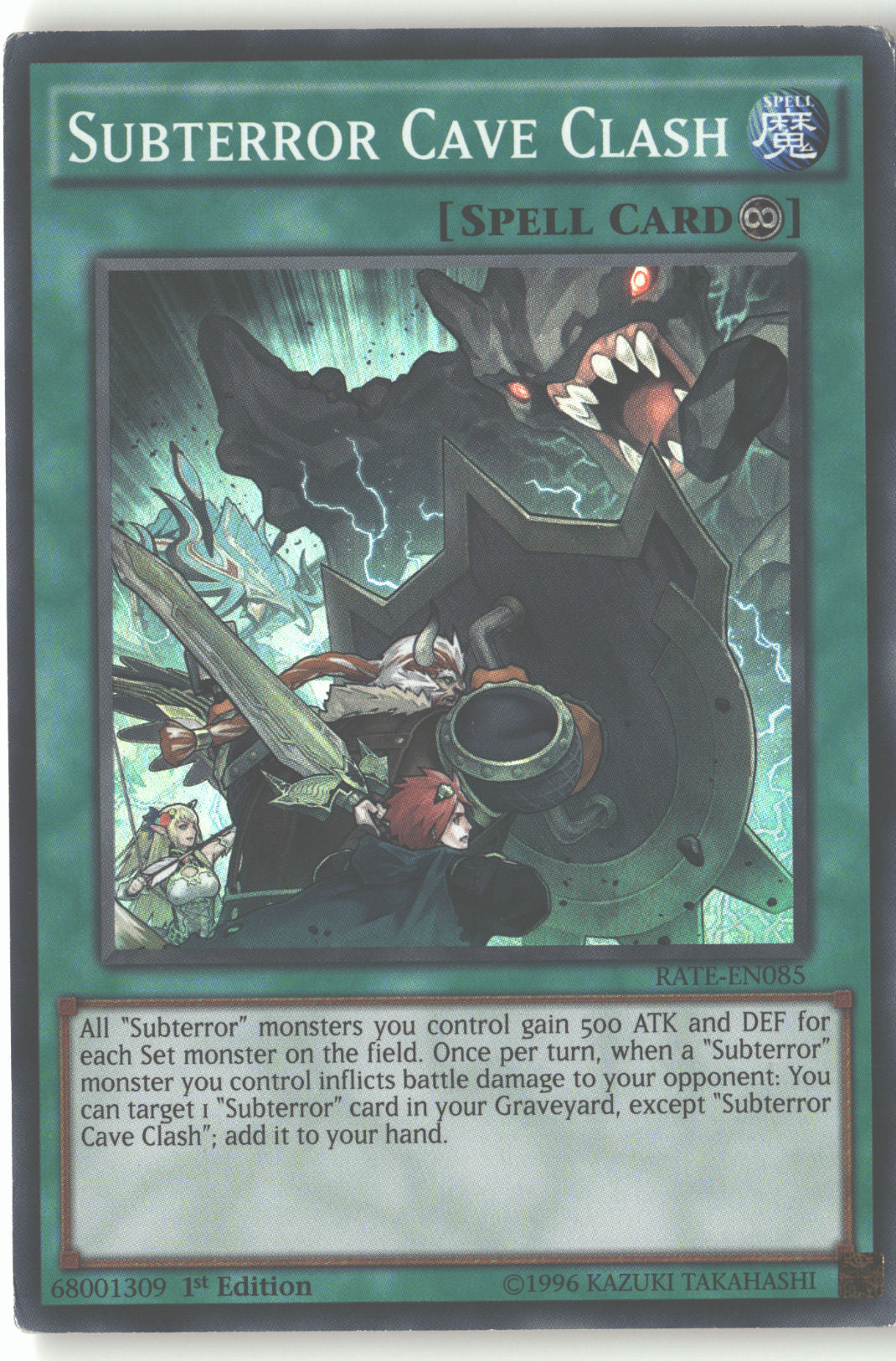 Subterror Cave Clash