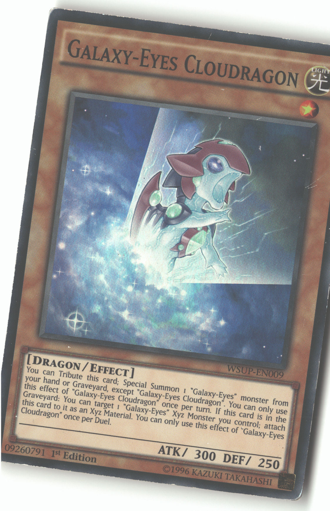 Galaxy-Eyes Cloudragon | Moderately Played / English / 1st Edition