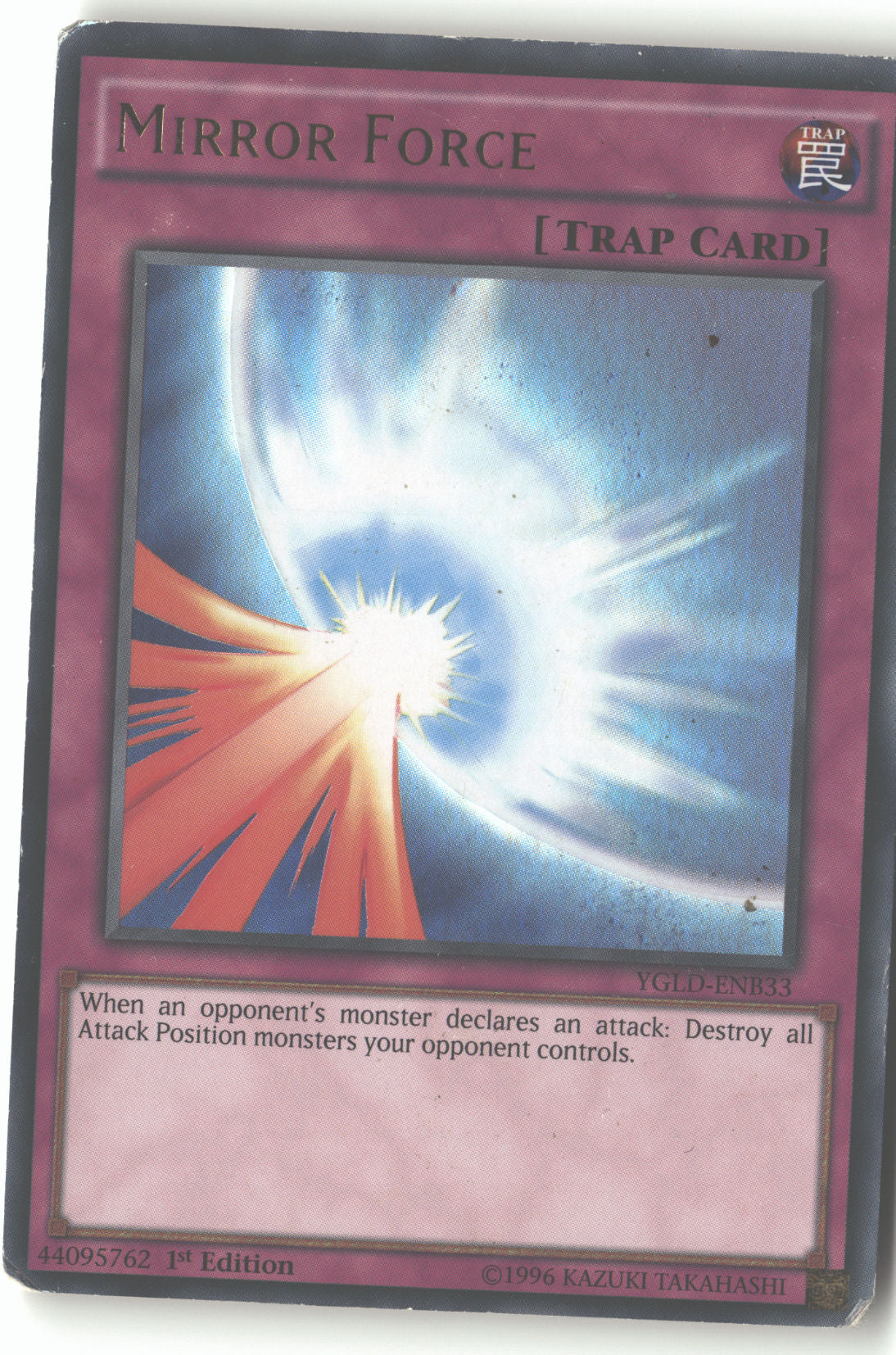 Mirror Force (B)