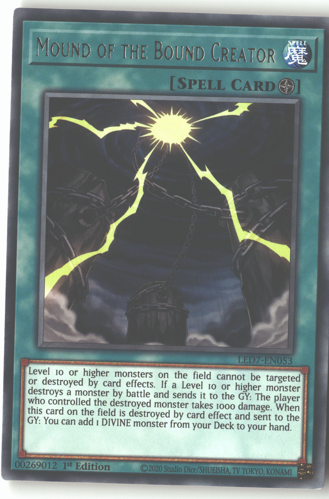 Mound of the Bound Creator | Lightly Played / English / 1st Edition