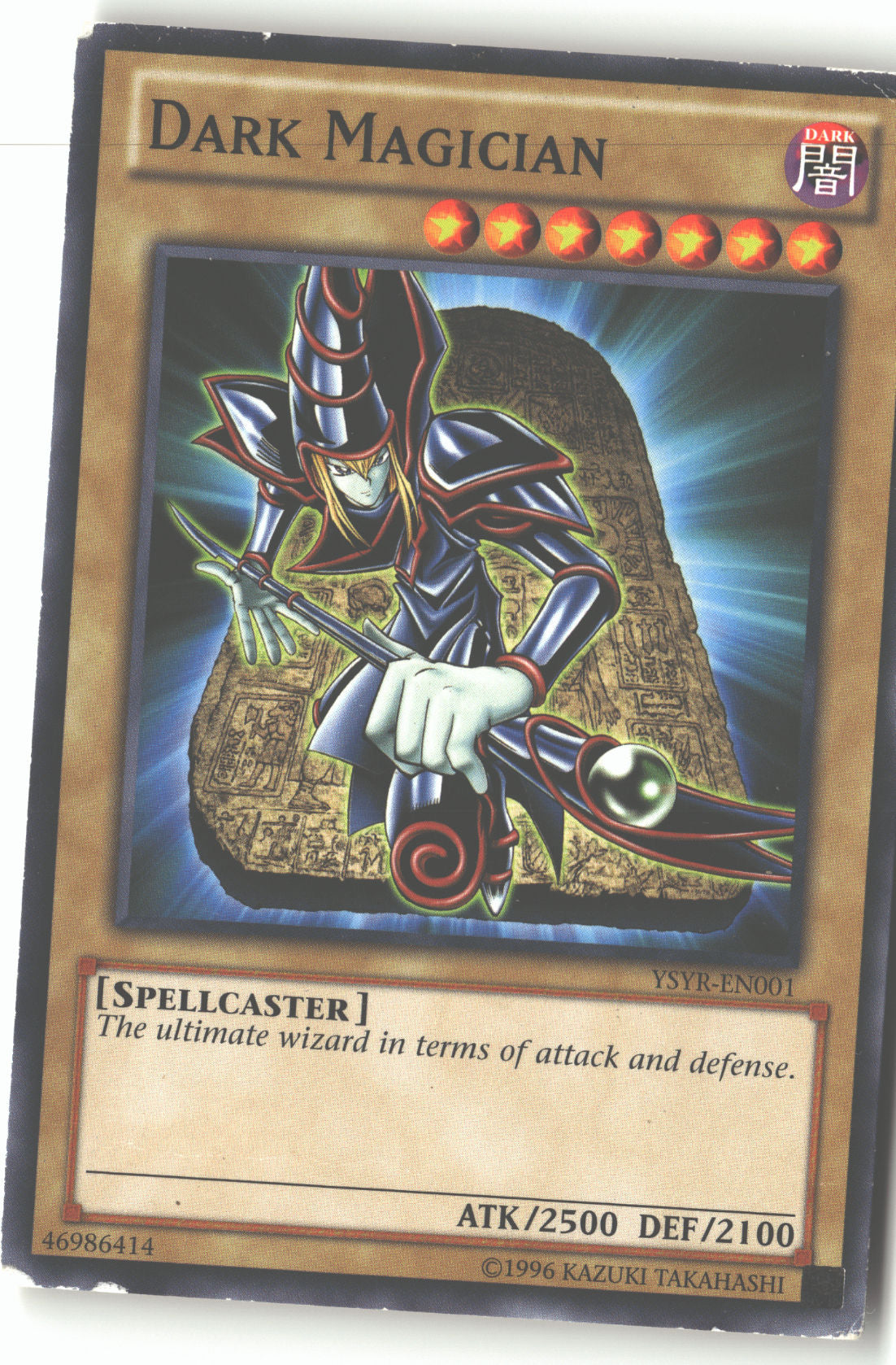 Unlimited Dark Magician [YSYR-EN001 Lightly Played] Common / Short Print